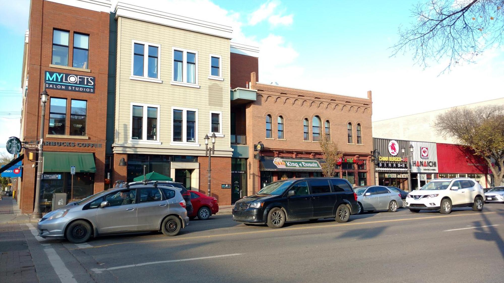 U Of A Homestay, Trails & Whyte Ave Едмонтон Екстер'єр фото